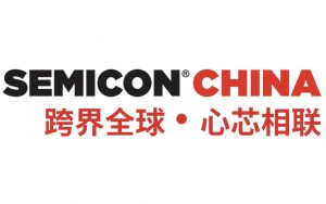 SEMICON CHINA LOGO